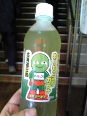 20080710-00.jpg