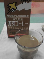 20051129-00.jpg