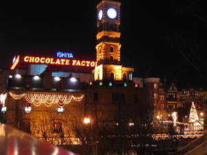 20051223-00.JPG