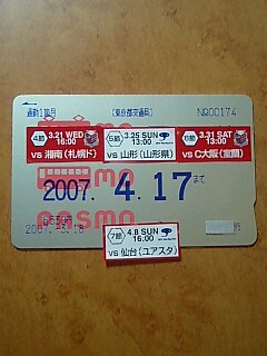 070318_2315~0001.jpg