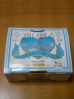 070407_2316~0001.jpg
