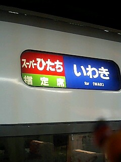 070415_0850~0001.jpg