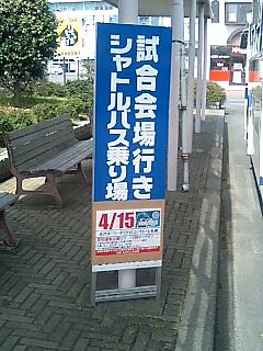 070415_1045~0001.jpg