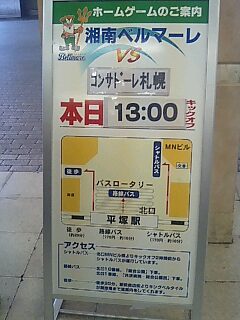 070922_1159~0001.jpg