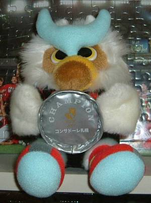 20080322-06.jpg