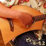 20080928-04.jpg