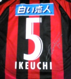 20081129-00.jpg
