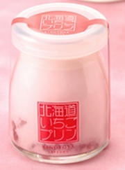 20081216-05.jpg