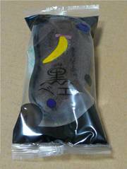 20081216-08.jpg