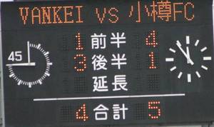 20090614-04.jpg