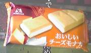 20091007-03.jpg