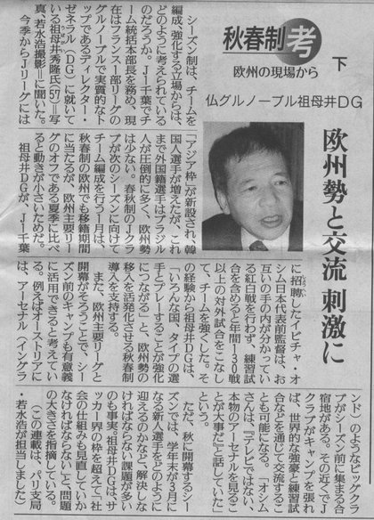 20090217-02.jpg