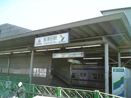 20100128-00.JPG