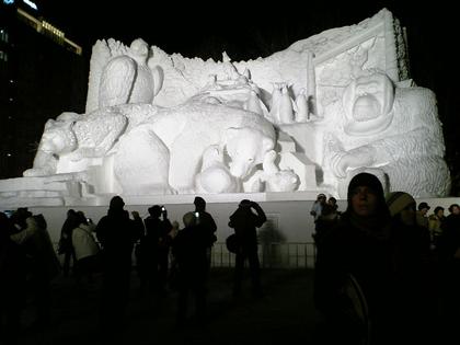 20100211-01.JPG