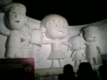 20100211-02.JPG