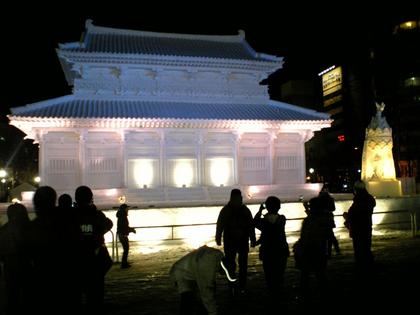 20100211-03.JPG