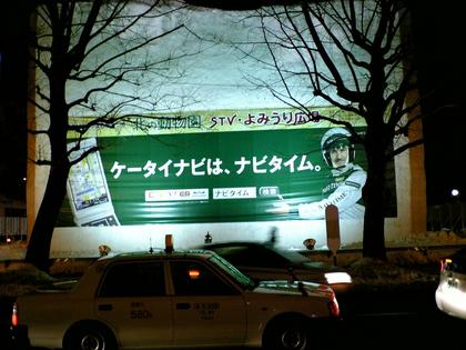 20100211-11.JPG
