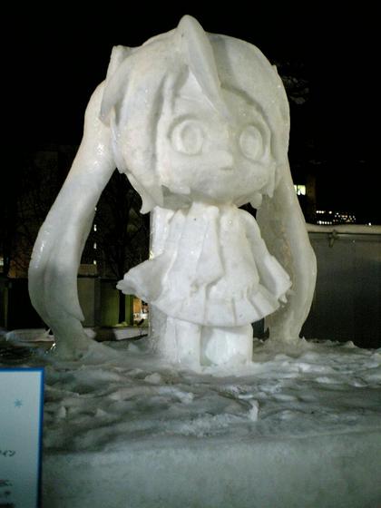 20100211-14.JPG