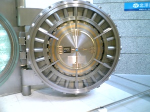20100516-00.JPG