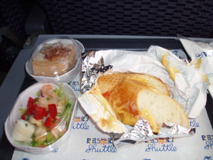 20060106-01.JPG