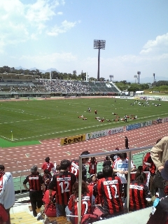 kusatsu
