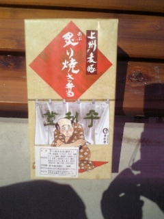 lunch