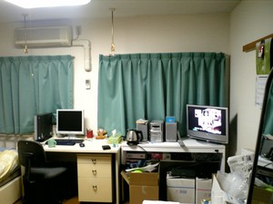 room