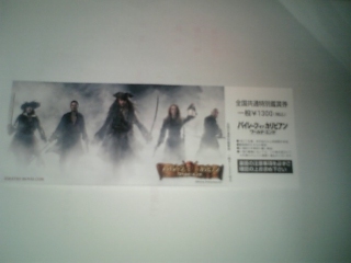 pirates