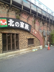 kita