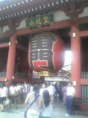 kaminarimon
