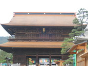 三門