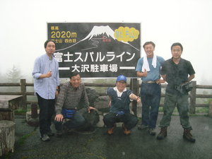 ４合目