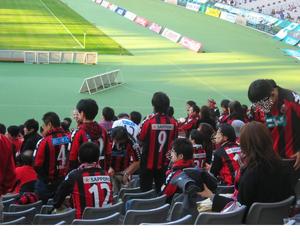 試合前のサポーター
