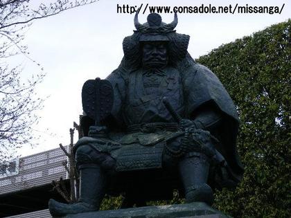 信玄像
