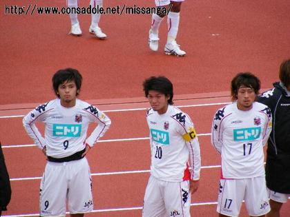 試合終了後の謙伍、カズ、ヤス