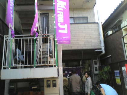 20090528-00.jpg