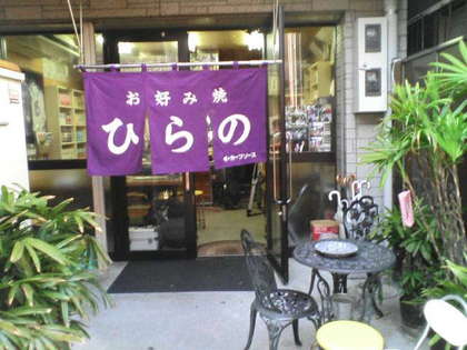 20090528-01.jpg