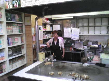 20090528-03.jpg