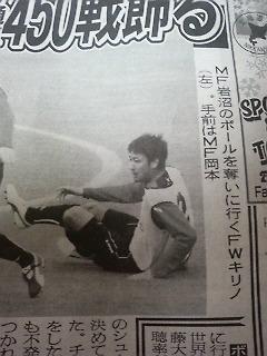 20090529-01.jpg