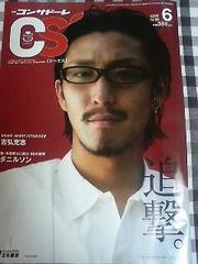 20090529-03.jpg