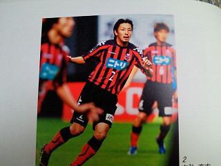 20100108-01.jpg