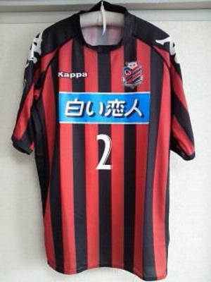 20100301-00.jpg