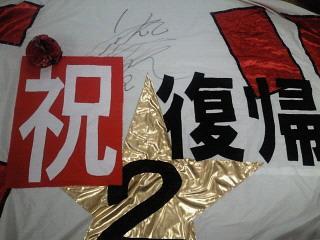 20100513-01.jpg