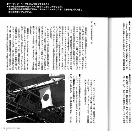 20100303-00.jpg