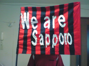 20090815-00.jpg