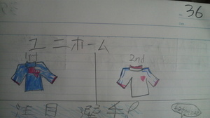 20100116-04.JPG