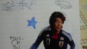 20100118-01.JPG
