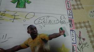 20100118-02.JPG