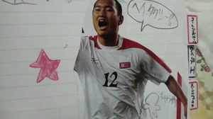 20100118-04.JPG