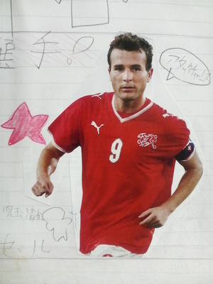 20100118-05.JPG